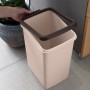 Відро для сміття без кришки BIN-02 12L BEIGE